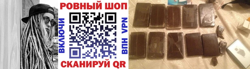 Виды наркоты Астрахань Alpha-PVP ГАШ Конопля