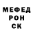 Метадон мёд Ninja Dream