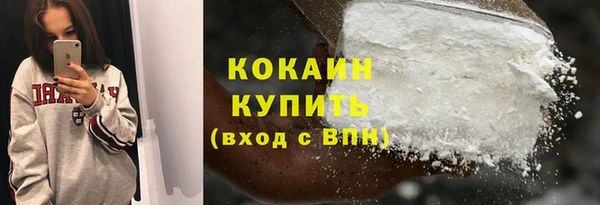 марки nbome Баксан