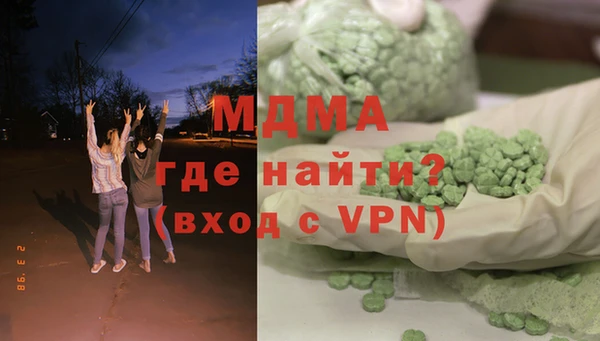 прущий лед Покров