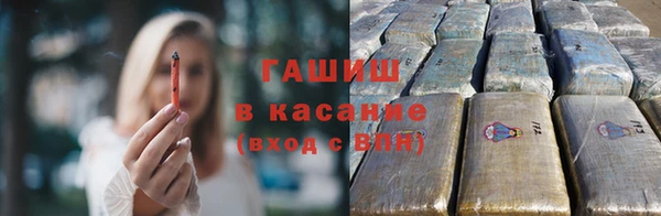 прущая мука Покачи