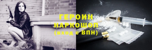 МДПВ Балахна