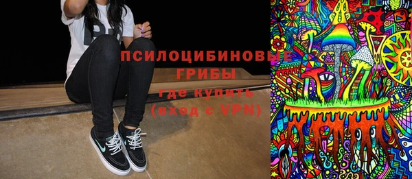 марки nbome Баксан