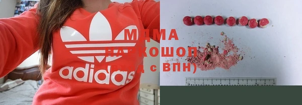 МДПВ Балахна