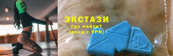 меф VHQ Армянск