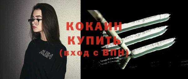 МДПВ Балахна