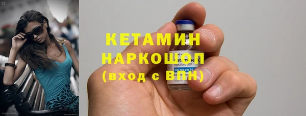 стаф Балабаново