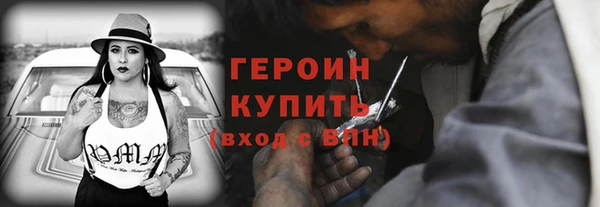 гидра Аркадак