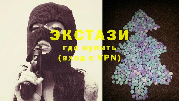 гидра Аркадак