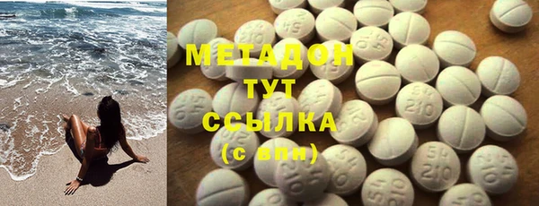 МДПВ Балахна