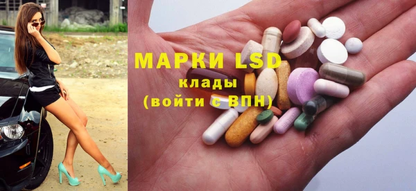 МДПВ Балахна
