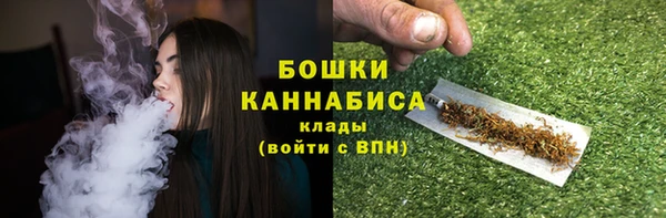 стаф Балабаново