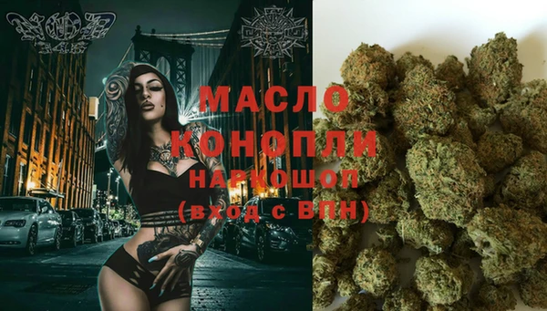 меф VHQ Армянск