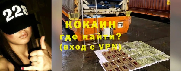 меф VHQ Армянск