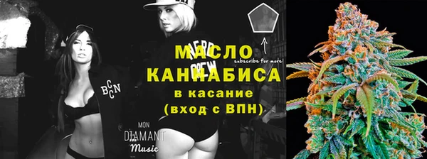 стаф Балабаново