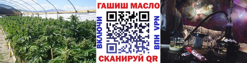 Дистиллят ТГК Wax  Астрахань 