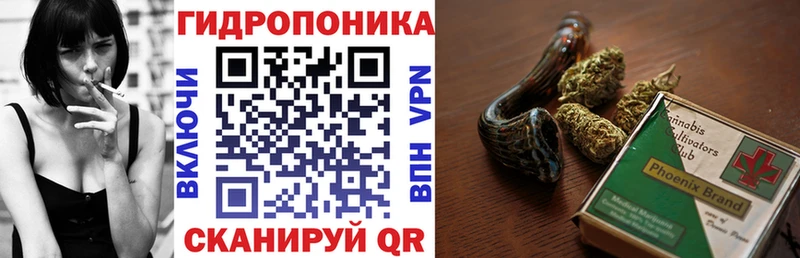 нарко площадка как зайти  Астрахань  Марихуана план 